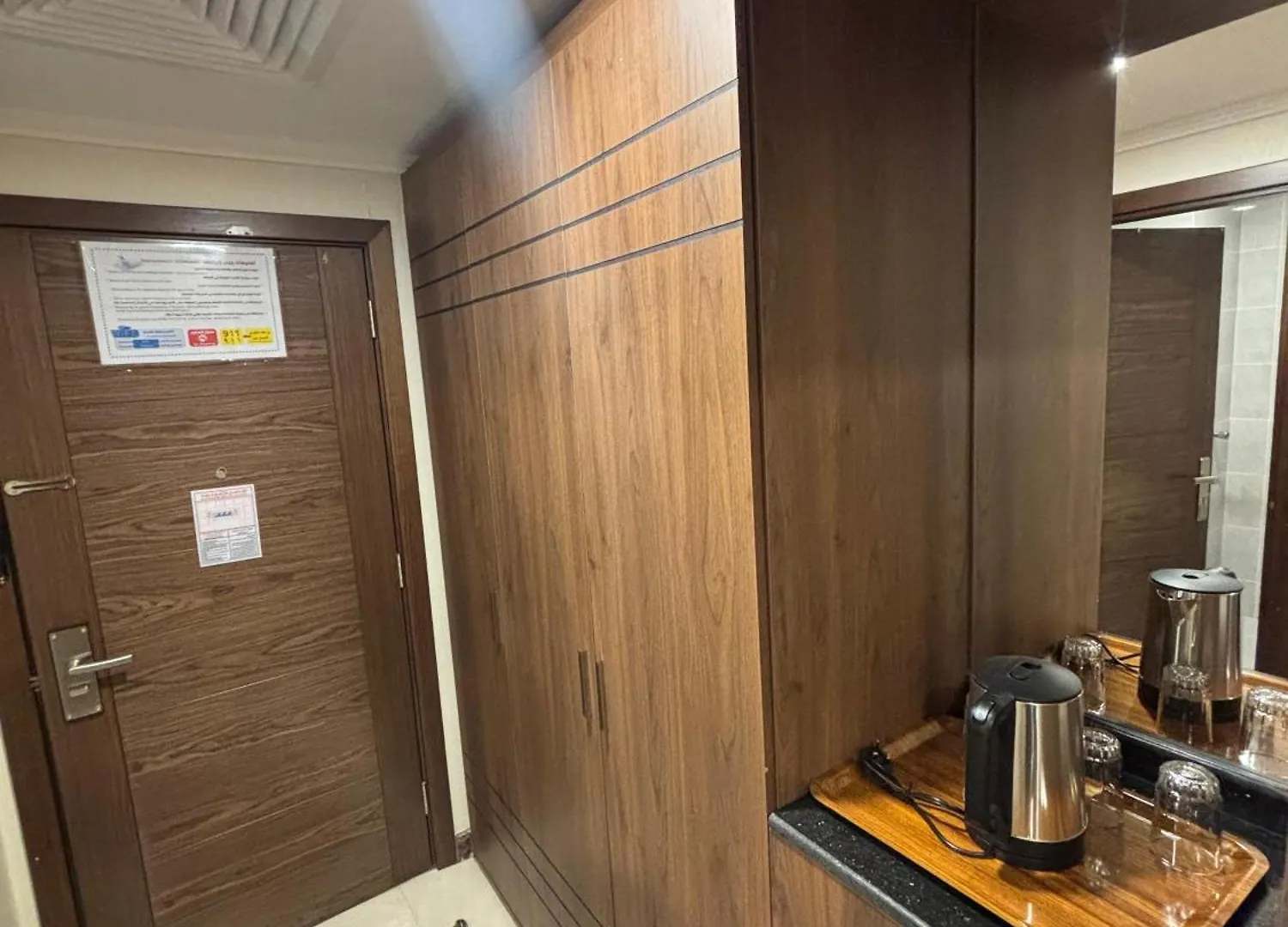 فندق التوحيد بارك 1 توصيل للحرم - Al Tawheed Park Hotel Mecca Saudi Arabia