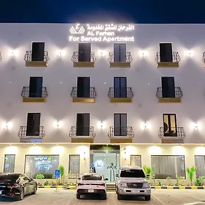 diafat-alsaadah-serviced-apartments-qurtopa-2.hotelsriyadh.net/